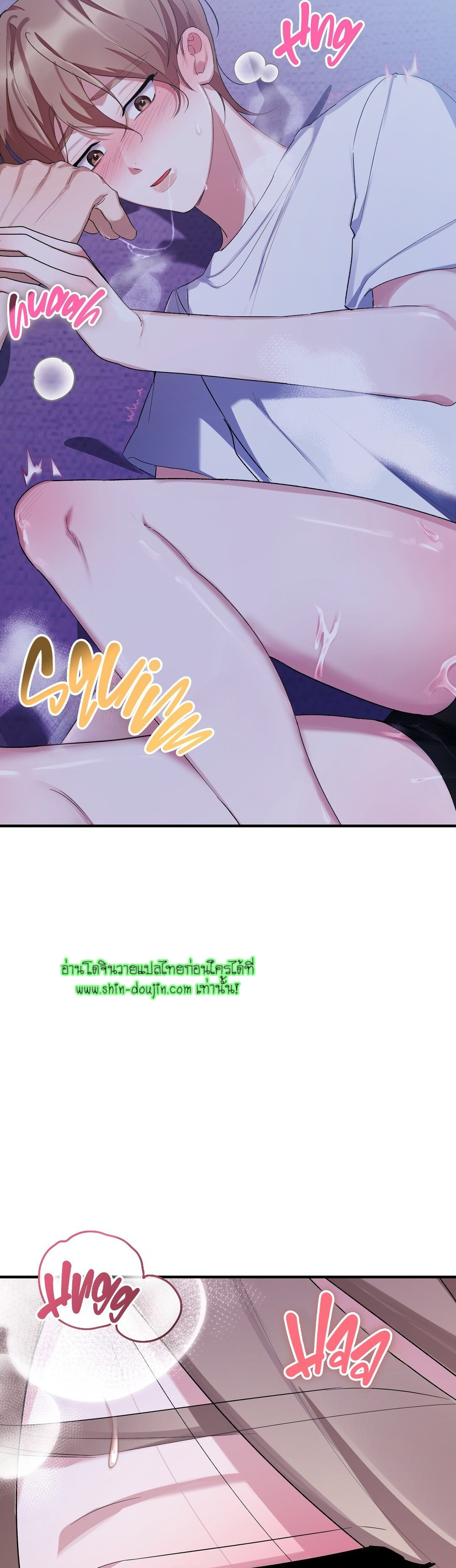 Sleepless Night EP 4